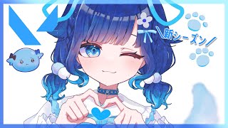 【VALORANT】新シーズンソロコンペいくぞう【ぶいすぽっ！ / 紡木こかげ】