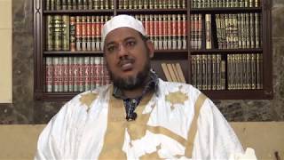 صورة شرح مختصر التحرير في أصول الفقه//7// الشيخ محمد محمود الشنقيطي