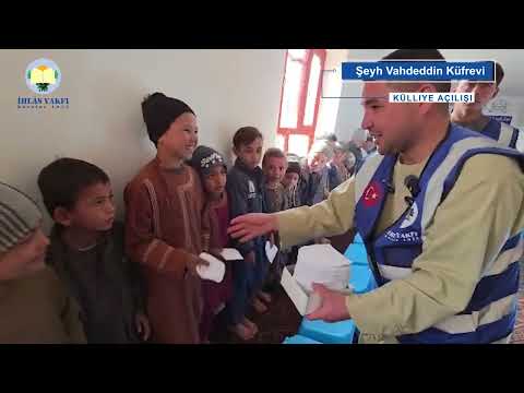 Şeyh Vahdeddin Küfrevi Külliyesi Açılışı / Su Kuyusu - Şadırvan ve Medrese