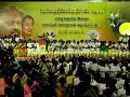 DMDK Pongal Vizha Premalatha Salem District