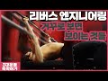 벤치프레스의 알쏭달쏭했던 의문점들 (직선?대각선?보디빌딩?파워리프팅? 뭐가다른거야!!!?)
