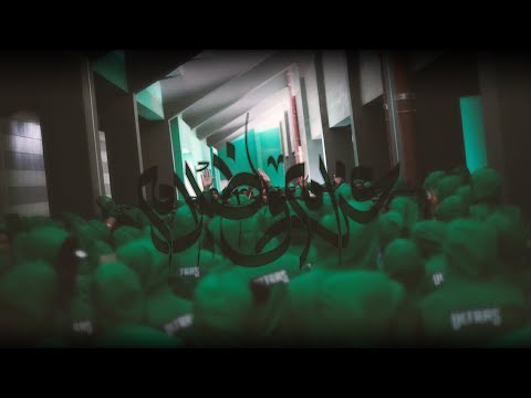 LIVE VERSION  : غرام و ظلام