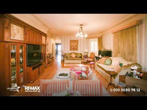 Property video thumbnail