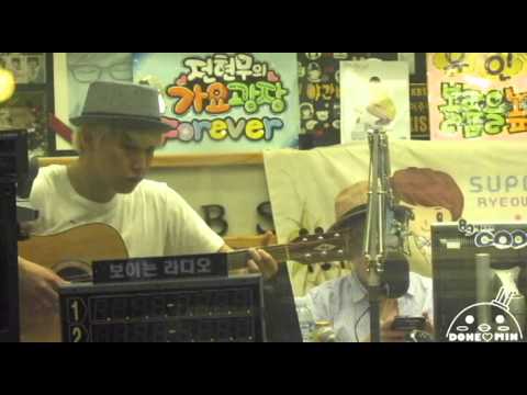 120808 KTR Focus Sungmin