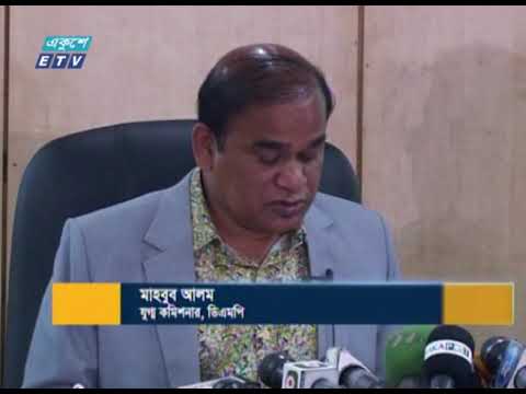 রাজধানীতে ২ হত্যাকাণ্ডে ১৪ জনকে গ্রেফতার | ETV News
