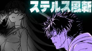 【とある魔術の禁書目録】風斬氷華に盗み聞きされ圧をかけられる上条当麻（創約16試し読み）