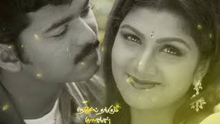 Oh thendrale💕 endrendrum kadhal💕 vijay love 