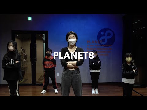 르세라핌 안티프레자일 antifragile KIDZ KPOP 키즈케이팝 hyojinT tue,thur 7pm(오산 동탄 댄스학원 플래닛8)