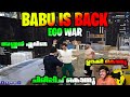 ബാബു ചന്ദ്രു Combo കൊന്നു കളി വാസു അണ്ണന�