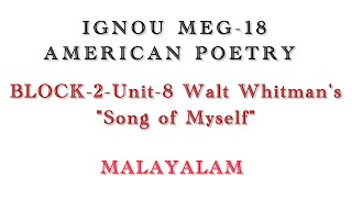 Walt Whitman / "Song of Myself "/ MEG-18 / Malayalam 