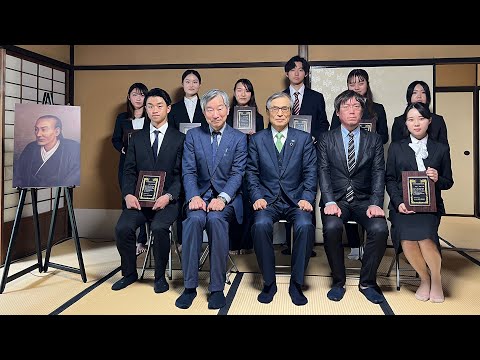 [OU-HL]令和5年度「洪庵忌ー適塾の夕べー」で「緒方洪庵記念優秀塾生賞」の表彰式を開催（2023.6.5）