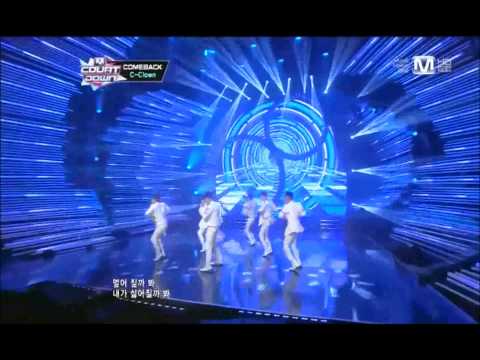 C-Clown-Far away...young love [Fanchant]