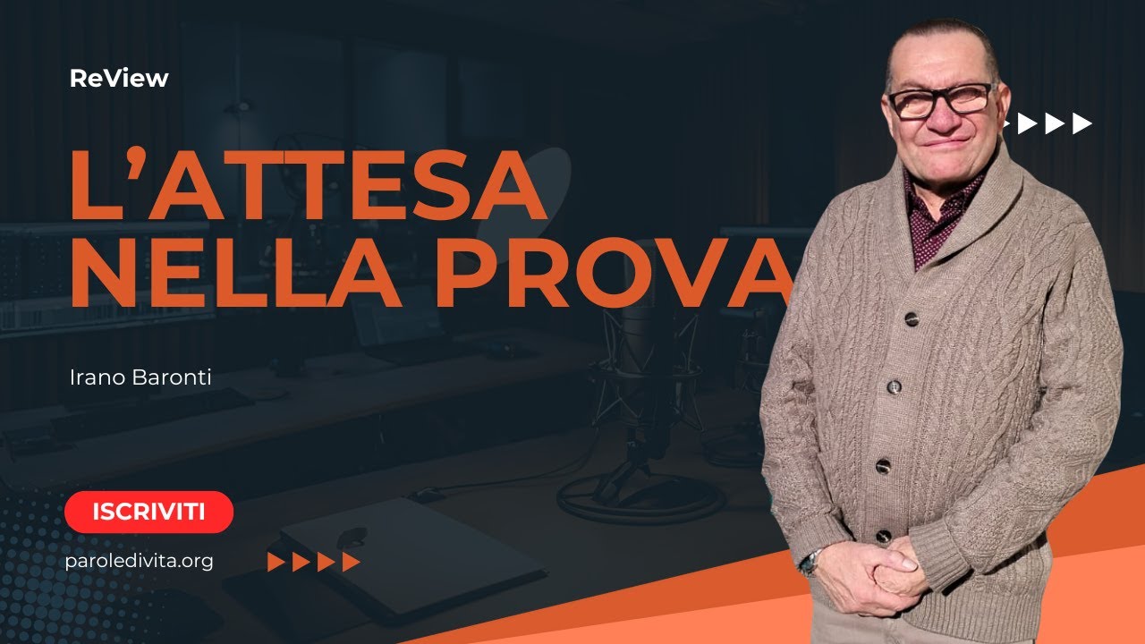 Review | L'attesa nella prova
