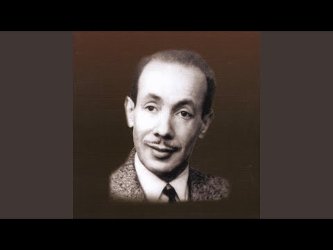 Maison blanche (Remasterisé)