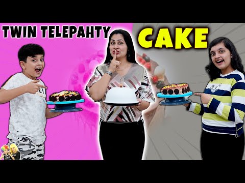 CAKE TWIN TELEPATHY | Aayu vs Pihu Family challenge | DIY | Aayu and Pihu Show