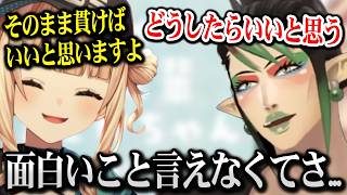 【凸待ち】尊敬するチャイカに逆凸する鏑木ろこ【にじさんじ】