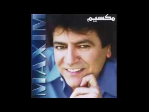 Maxim Panossian - Arabiyyon Ana (Arabic) 2003