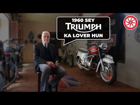 Syed Haroon Rashid | Bike Garage Tour | PakWheels