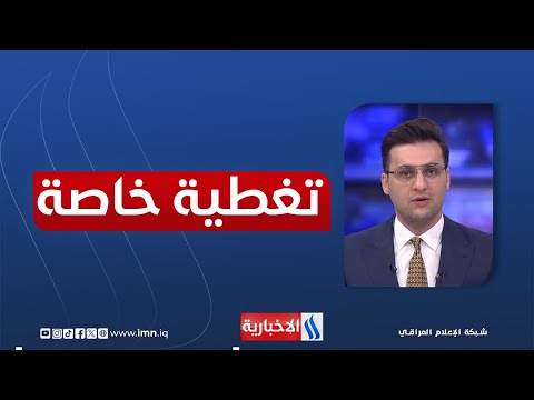 فيديو | بدء جلسة مجلس النواب الأولى لتأدية اليمين الدستورية والتصويت على هيئة الرئاسة