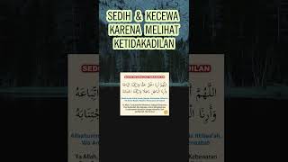 Download lagu Saat Dunia Tidak Adil, Bacalah Doa Ini Agar Hati Tetap Tenang! mp3 Download lagu Saat Dunia Tidak Adil, Bacalah Doa Ini Agar Hati Tetap Tenang! mp3