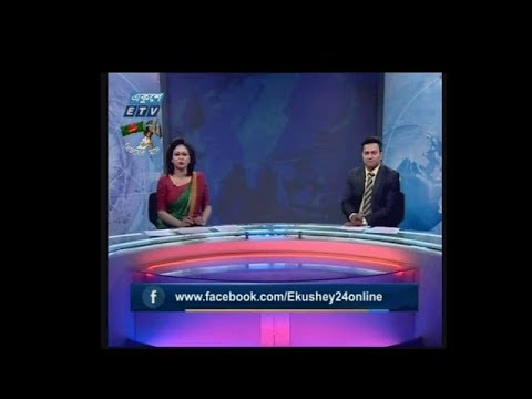 সন্ধ্যা ০৭ টার সংবাদ, ০৮ ডিসেম্বর ২০১৯