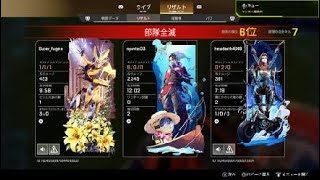 Apex Legends_20250511104424