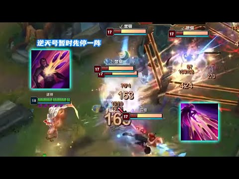 This XAYAH Mechanic will Blow you Mind