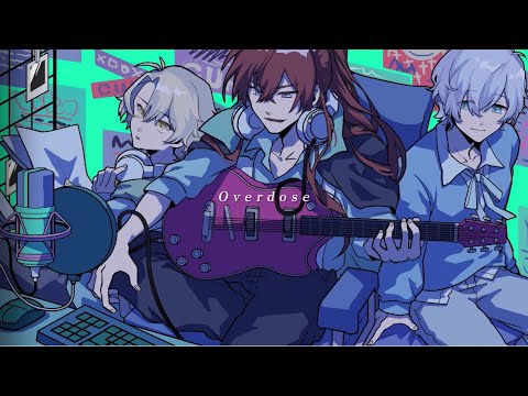 【星座男子が】Overdose / 夏の星座 by Star Tarots ( cover )【歌ってみた】