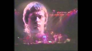 Mike Oldfield - Mount Teide & The Lake (Live Donostia 1984)