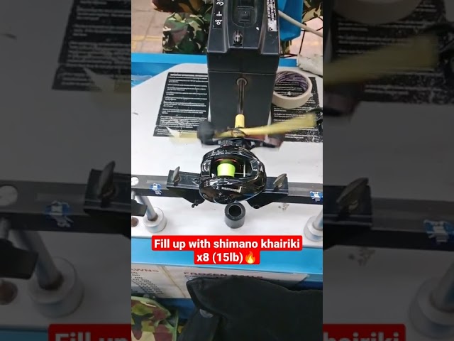 Vídeo relacionado con Shimano Kairiki 8, 150 Meter, Mantis Verde 0.190 mm/12.0 kg, Línea de Pesca Trenzada, 59Wpla58R04