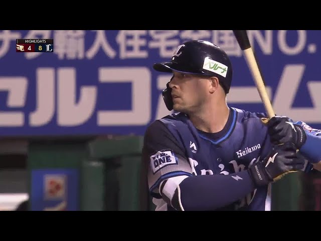 7月8日 イーグルス対ライオンズ ハイライト