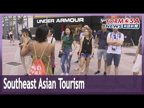 Turismo no Sudeste Asiático estimula demanda crescente por habilidades linguísticas｜Taiwan News