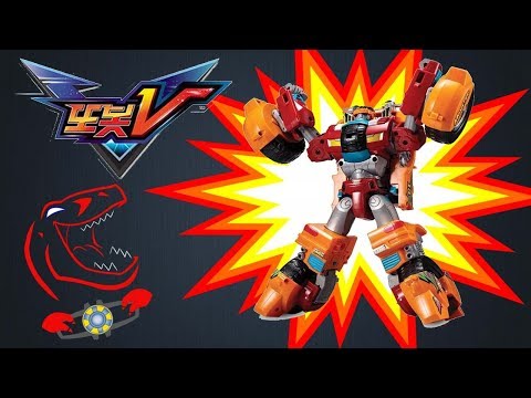 Tobot V: MONSTER