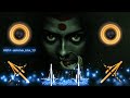 Dharti Gagan Me Hoti Hai Dj Mix Song Navratri Bhajan Remix Dj Abhishek