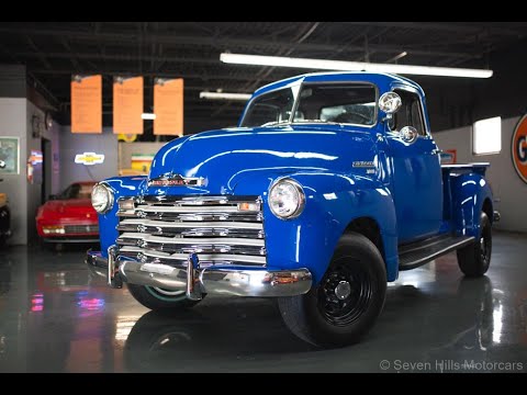 1950 Chevrolet 3600 (CC-1614402) for sale in Cincinnati, Ohio