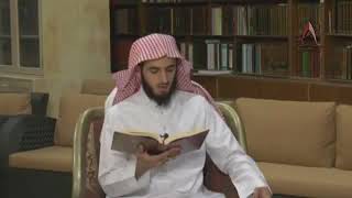 صورة المحرر في الحديث 34   معالي الشيخ أ  د  سعد الشثري   البناء العلمي