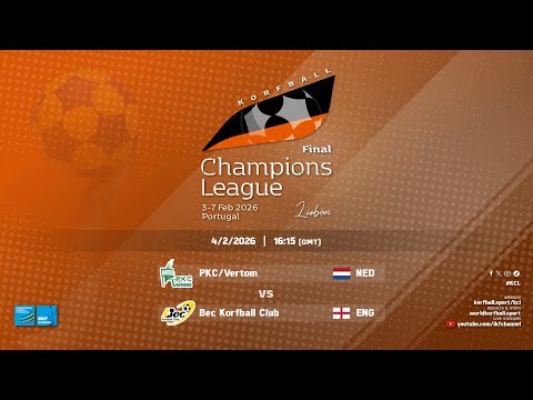 PKC/Vertom - Bec KC | IKF KCL Final (2025-26)