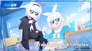 [蔚藍]彩奈與星奈的RAP BATTLE MV