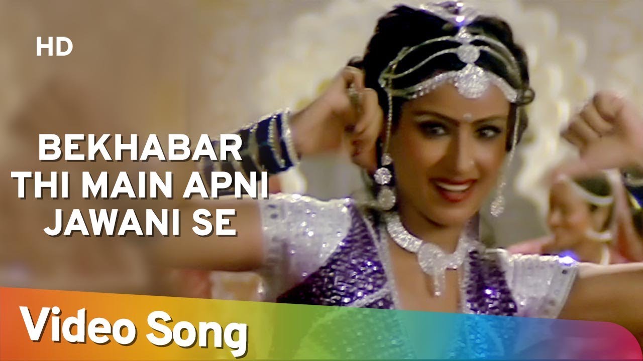 repeat movie image - 2