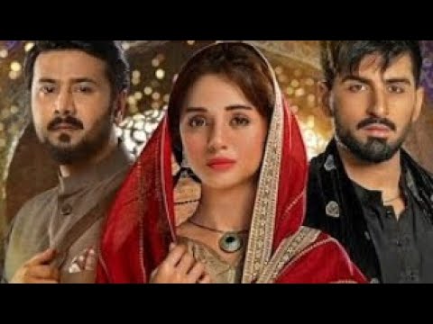 Qalandar episode 48 teaser #drama #Komalmeer #Aliabbas #Muneebbutt.