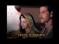 Jashn-E-Bahaaraa - Javed Ali, AR Rahman (Gravero & Veerdo Lofi Remake) | Jodhaa Akbar