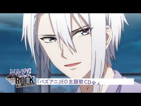 Vazzrock the Animation Passion Groove! Yoshiaki Hasegawa