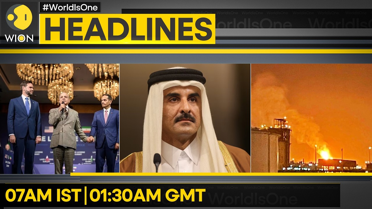 Qatar: Explosion At World's Largest LNG Hub | Iran-US Talks to Continue Despite Tense Start