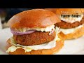 Bakery style Veg Paneer Burger Recipe in Telugu || Homemade veg Paneer burger ||  @Vismai Food