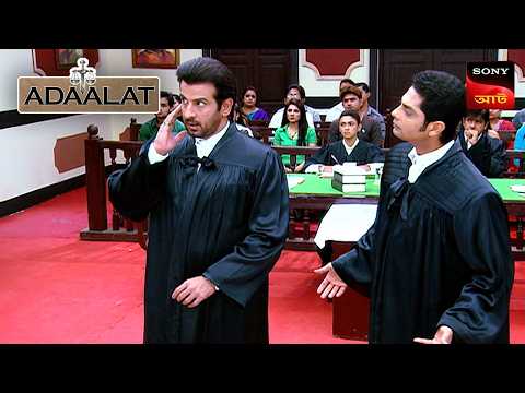 Adaalat | আদালত | Ep 277 | 13 Oct 2025 | Full Episode