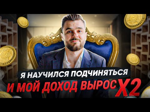 От убытка до роста в доходах в 6 раз