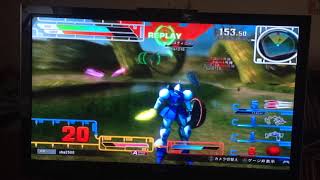 デスティニーに仕返し2