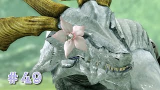 契約の誓い【DOD3】B分岐 #49
