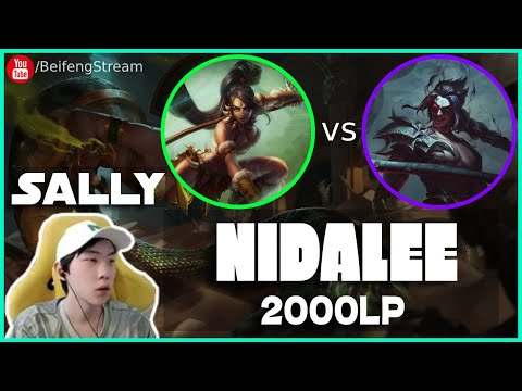 🔴 Sally Nidalee vs Kayn Jungle (2000 LP Jungle) - Sally Nidalee Guide