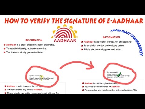 HOW TO VERIFY THE SIGNATURE OF E-AADHAAR.... Video
